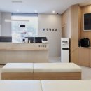 한림정형외과의원 이미지