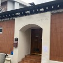 성북동길(기본) 이미지