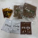 승리식품 | 잇츠온 고소한 들기름 막국수 간편식품 내돈내산 솔직 후기