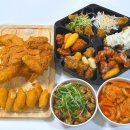 맛으로약속하는치킨 네이버블로그