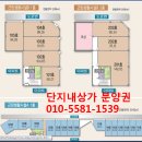 코오롱마트 이미지