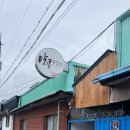 알콜충전소 네이버블로그