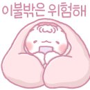 오지큐 주식회사 이미지