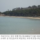 전망좋은펜션 이미지