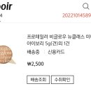정상모든프린팅 이미지