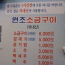동래역 이미지