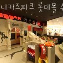 메이크에이헤어 네이버블로그