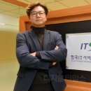 한국공학대학교 산업기술경영대학원 이미지