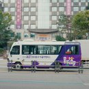 미래교통 마을버스 이미지