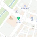 원주스타세븐공인중개사 이미지