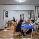 방이경로당 이미지