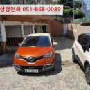 초장동14 네이버블로그