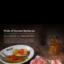 육전식당 네이버블로그