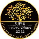 타스파 이미지