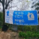 종로-종로-종로-종-147 | 부암동 7번지 제빵소 북악산 뷰 포카치아 맛집 힐링 야외 정원 대형 신상 베이커리 카페