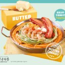 청년다방 - 남구 돋질로302번길 37 | 청년다방