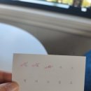 카페서동리32