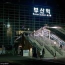 부산기사식당 이미지