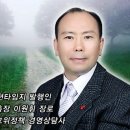 요양보호사 근실 하고 선해요. 시급 1만2 천원대 재가 컴퓨터 교육 실행 기획 강사 모집 仲 이미지