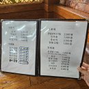 검정고무신분식 - 보령시 주공로 118 | 검정고무신분식