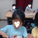 공산초교병설 이미지