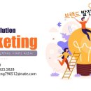 강변역(동서울터미널) (옥외2) 이미지