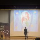 오계작은도서관다목적실 | 도서관에서 펼쳐지는 야외 뮤지컬 오페라공연 실내 마술공연도 함께