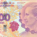 보스토치니 이미지