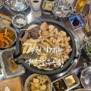 수원-0774 이미지