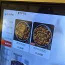 연동한우집연동본점 | 제주 연동 맛집 추천 | 보글보글 제원본점 방문후기 | 내돈내산