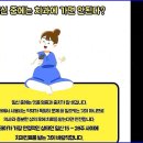 광주하트치과의원 이미지