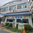 영등동-15 이미지