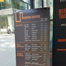 언노운커피(Unknown coffee)