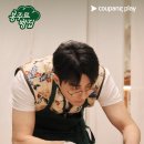 빵집이야기앞