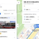 산업로3(동) 이미지