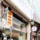 원당커피숍