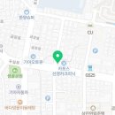 순곱이네 금정점 네이버블로그