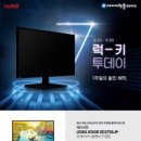 네이버시스템(주) 이미지