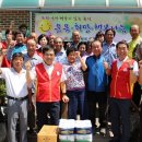 금산우체국 이미지