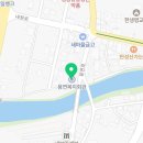 용연마을 공중화장실 이미지