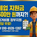 여문1로 네이버블로그