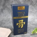 메타 태권도장 | 청소년 키크는 약 대신 택한 방법이 궁금하시면 이 글을 보세요