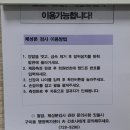구미동행정복지센터 네이버블로그