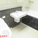스마트연마