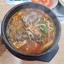 우신탕 | 전북 완주 혁신 두거리 우신탕 방문 후기