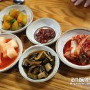 저지해장국 이미지