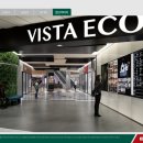 신풍역 2번 출입구 이미지