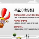 융합인재교육 이미지
