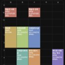 산호다방 | 귀여운 나이 22살 😓