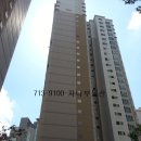 자타(713-9100)공인중개사사무소 이미지